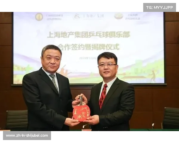 国内俱乐部缺乏市场开发权 恢复冠名权的必要性与支持理由