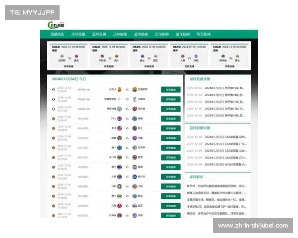 七星直播全面覆盖NBA足球篮球赛事实时直播精彩瞬间尽在掌握 七星直播全面覆盖NBA足球篮球赛事实时直播精彩瞬间尽在掌握